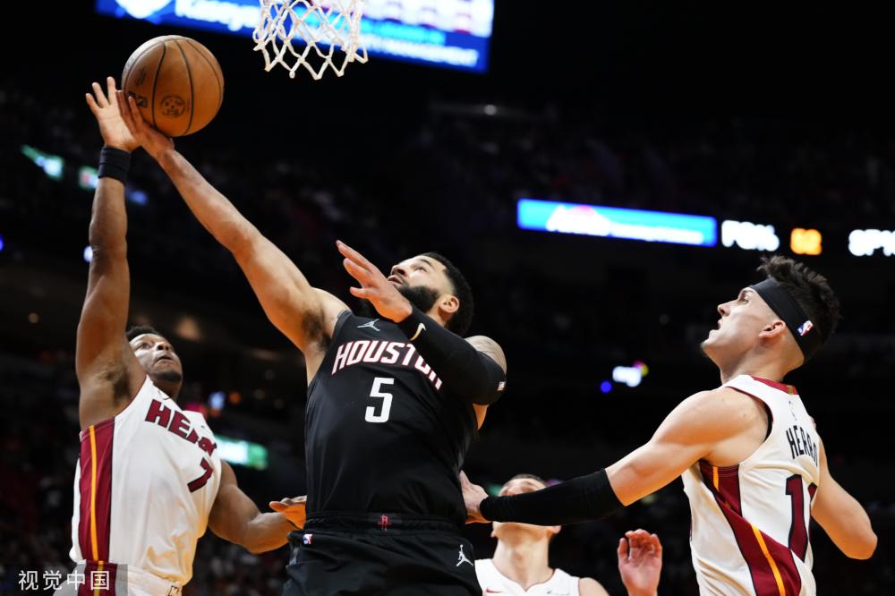 并为她的职 并为她的职